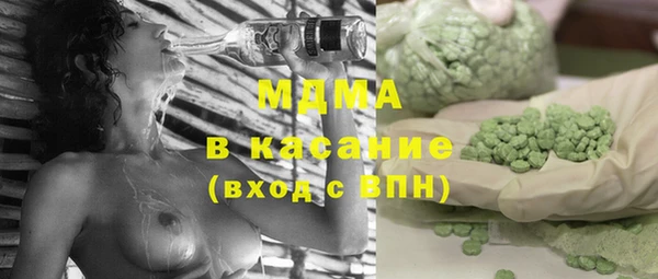 мефедрон VHQ Алексин
