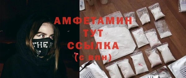 скорость Михайловка