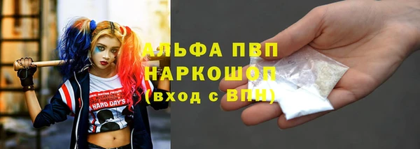 прущий лед Михайловск