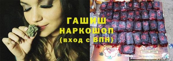 мефедрон VHQ Алексин