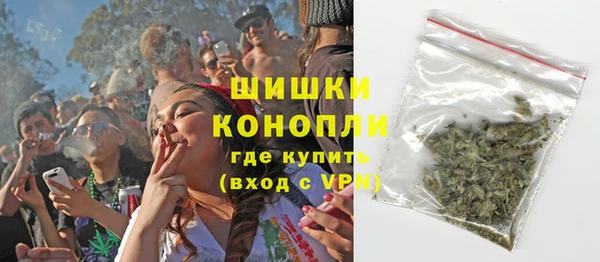 MDMA Premium VHQ Алзамай