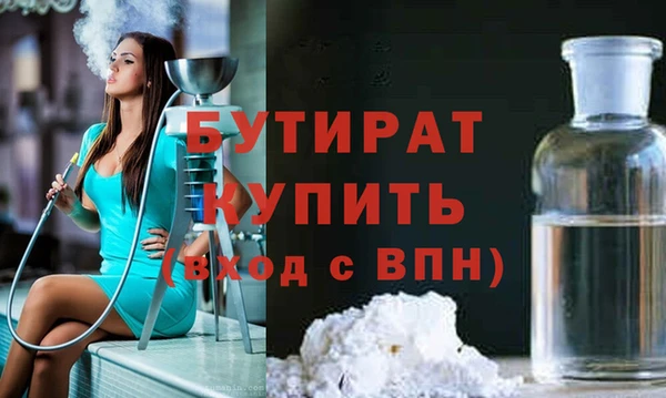 скорость Михайловка