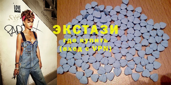 мефедрон VHQ Алексин
