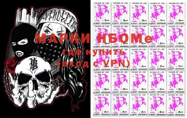 прущий лед Михайловск