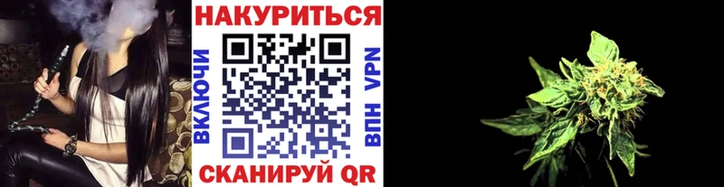 купить наркотики цена  Севастополь  Марихуана ГИДРОПОН 